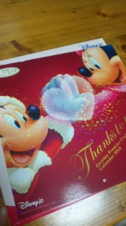 �h�R���̕Ǌ|��