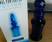 �|�[�V����