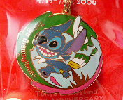 �z�z�̃t�@�X�i�[�g�b�v