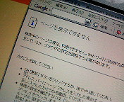 �܂����c�B