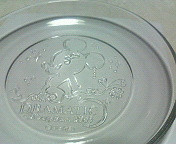 �~�j�`�����̂��M