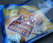 �c�C�X�g�u���b�h�B