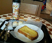 �����΂Œ��H