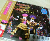 �~�j�[�I�[�~�j�[