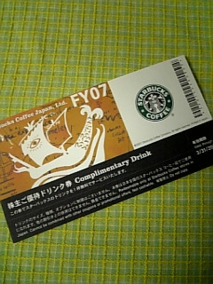 ����D�Ҍ�