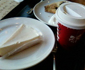 �X�^�o�`�B