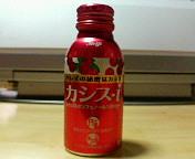 ���x�͂��ꂾ�`�B