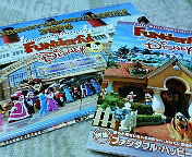 �Ȃ񂩂����B