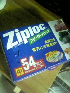 �Ȃ񂾂���������