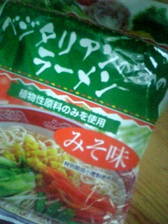 �����������ȁ`