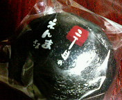 2���ڂ̂���ܗl