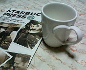 �X�^�o�̃}�O�J�b�v