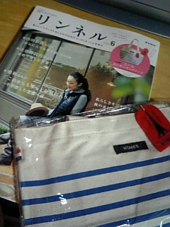 ��������Ȃ���������