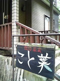 �������т�